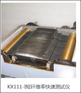 短纖維率快速測試儀：紡織行業的精細檢測利器